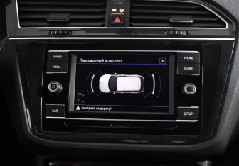 Подержанный автомобиль Volkswagen Tiguan 2018 года (15 фото)
