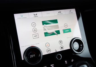 Подержанный автомобиль Land Rover Range Rover Evoque 2020 года (19 фото)