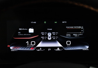 Подержанный автомобиль Haval Dargo 2022 года (12 фото)