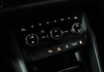 Подержанный автомобиль Skoda Kodiaq 2020 года (17 фото)