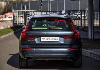 Подержанный автомобиль Volvo XC60 2021 года (7 фото)