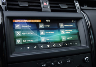 Подержанный автомобиль Land Rover Discovery 2019 года (16 фото)