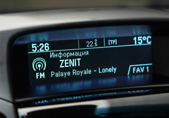 Подержанный автомобиль Chevrolet Orlando 2014 года (14 фото)
