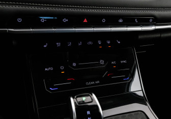 Подержанный автомобиль Chery Tiggo 7 Pro 2022 года (16 фото)