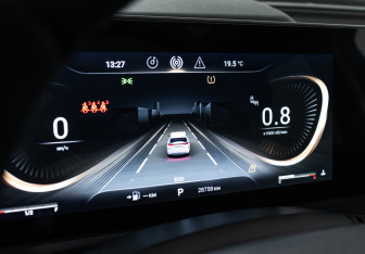 Подержанный автомобиль Exeed VX 2023 года (12 фото)