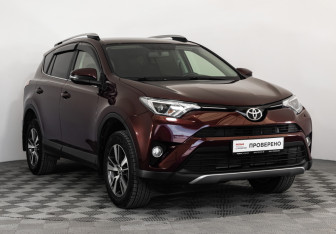 Подержанный автомобиль Toyota RAV4 2017 года (3 фото)