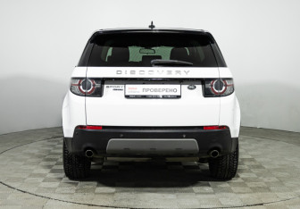 Подержанный автомобиль Land Rover Discovery Sport 2016 года (6 фото)
