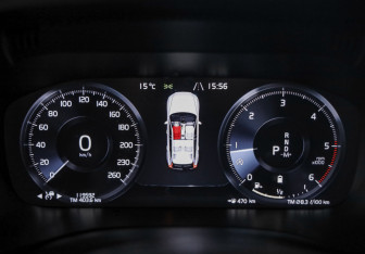Подержанный автомобиль Volvo XC60 2019 года (15 фото)