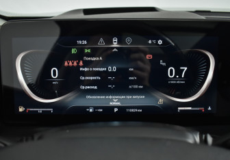 Подержанный автомобиль Exeed VX 2021 года (23 фото)