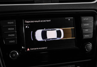 Подержанный автомобиль Skoda Octavia Liftback 2016 года (15 фото)