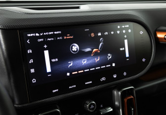 Подержанный автомобиль Haval Dargo 2024 года (20 фото)