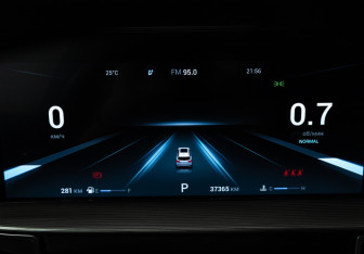 Подержанный автомобиль Chery Tiggo 8 Pro Max 2022 года (12 фото)