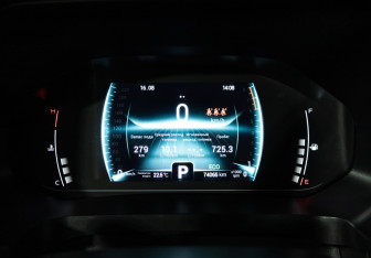 Подержанный автомобиль Chery Tiggo 7 Pro 2022 года (12 фото)