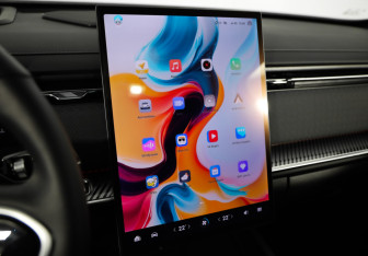 Подержанный автомобиль Jaecoo J7 2024 года (13 фото)