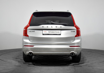 Подержанный автомобиль Volvo XC90 2019 года (6 фото)