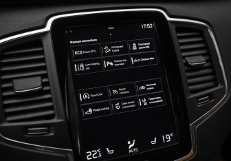Подержанный автомобиль Volvo XC90 2019 года (18 фото)
