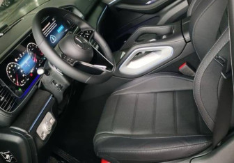 Новый Mercedes-Benz GLE 2025 (7 фото)