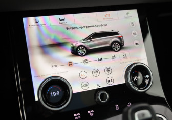 Подержанный автомобиль Land Rover Range Rover Evoque 2019 года (18 фото)