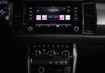 Подержанный автомобиль Skoda Kodiaq 2019 года (17 фото)