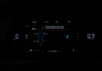 Подержанный автомобиль Changan CS35PLUS 2024 года (12 фото)