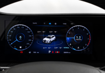 Подержанный автомобиль Chery Tiggo 7 Pro Max 2024 года (23 фото)