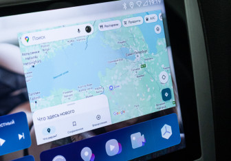 Подержанный автомобиль Ford Focus Sedan 2008 года (15 фото)