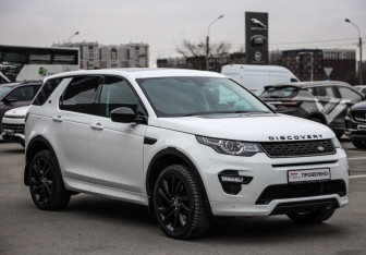Подержанный автомобиль Land Rover Discovery Sport 2018 года (5 фото)