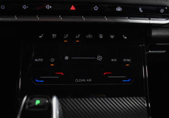 Подержанный автомобиль Chery Tiggo 7 Pro 2021 года (18 фото)