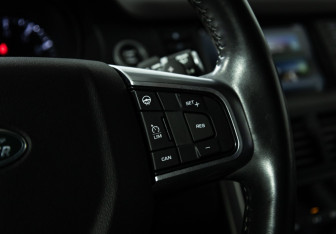 Подержанный автомобиль Land Rover Discovery Sport 2015 года (19 фото)