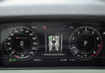 Подержанный автомобиль Land Rover Range Rover Velar 2017 года (17 фото)