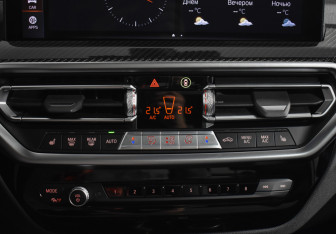 Подержанный автомобиль BMW X3 2023 года (17 фото)