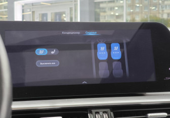 Подержанный автомобиль Chery Tiggo 8 Pro Max 2023 года (24 фото)