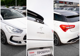 Подержанный автомобиль Citroen DS5 2013 года (7 фото)