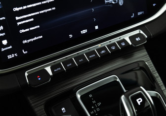 Подержанный автомобиль Geely Atlas Pro 2022 года (17 фото)