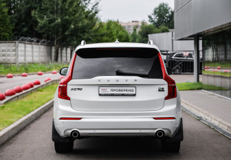 Подержанный автомобиль Volvo XC90 2019 года (7 фото)