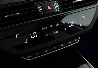 Подержанный автомобиль Hongqi HS5 2023 года (21 фото)