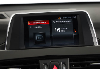 Подержанный автомобиль BMW X1 2017 года (16 фото)