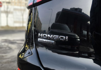 Подержанный автомобиль Hongqi HS5 2024 года (13 фото)