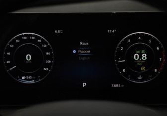 Подержанный автомобиль Chery Arrizo 8 2024 года (13 фото)