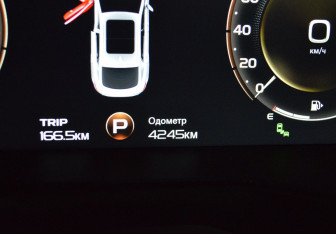 Подержанный автомобиль Knewstar 001 2024 года (15 фото)