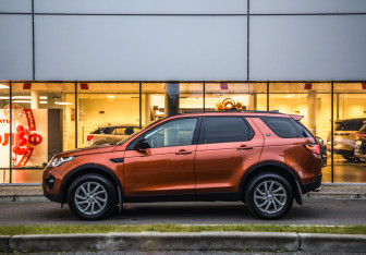 Подержанный автомобиль Land Rover Discovery Sport 2017 года (28 фото)