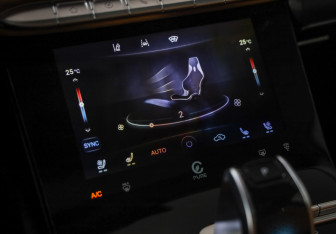 Подержанный автомобиль Chery Tiggo 8 Pro Max 2023 года (15 фото)