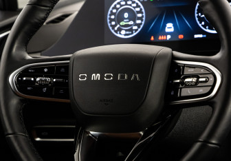 Подержанный автомобиль Omoda C5 2024 года (15 фото)