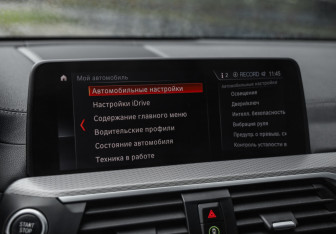 Подержанный автомобиль BMW X3 2019 года (22 фото)