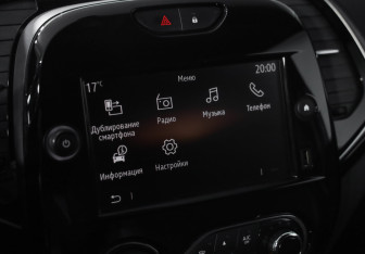 Подержанный автомобиль Renault Kaptur 2021 года (14 фото)
