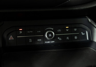 Подержанный автомобиль Haval F7 2020 года (17 фото)