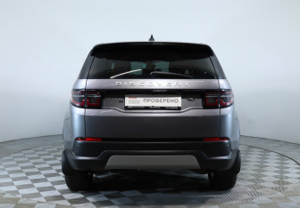 Подержанный автомобиль Land Rover Discovery Sport 2020 года (6 фото)