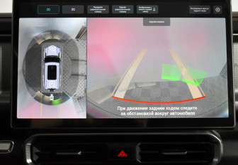 Подержанный автомобиль Jetour T2 2024 года (14 фото)