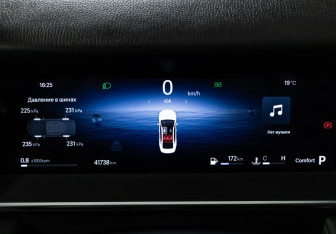 Подержанный автомобиль Geely Preface 2024 года (12 фото)