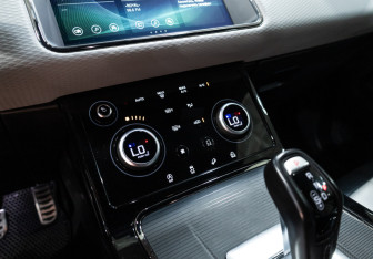 Подержанный автомобиль Land Rover Range Rover Evoque 2019 года (22 фото)